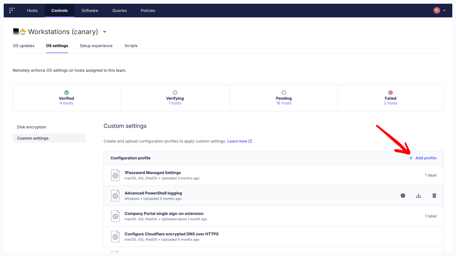 Add software advanced options